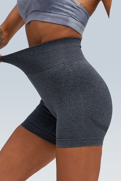 Booty Lifting Push Up Seamless Short – Fastarry