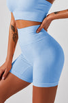 Essence Seamless Short