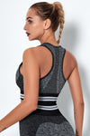 Knitted Stripe Seamless Sports Bra